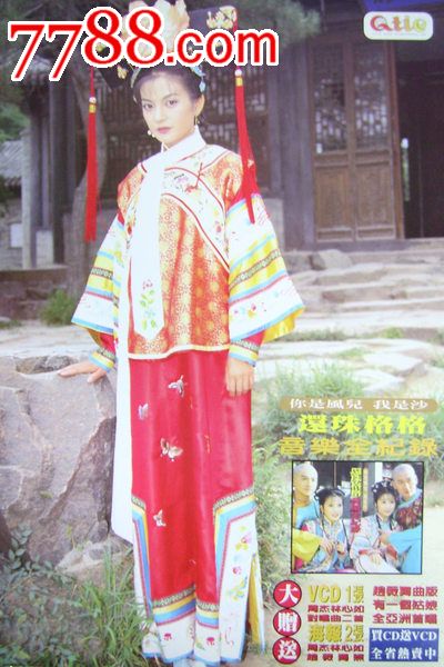 韩国护照扫描件假的多少钱